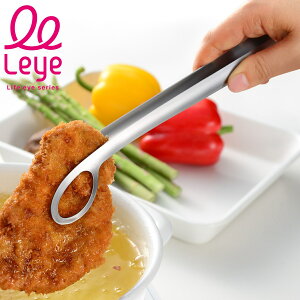 gO leye CG ggO XeX { i Lb`gO NbLOgO Lb`c[ H@Ή XeXgO \gO 蕪 t  