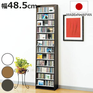 CDbN 48.5cm 12i ʎ[XgbJ[ i bN I [ fBXvCbN ǖʎ[ X e ؐ CD CD[ DVD ^ {I I jy3980~ȏ㑗z