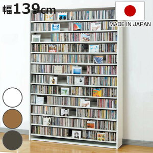 CDbN 139cm 12i ʎ[XgbJ[ i bN I [ fBXvCbN ǖʎ[ X e ؐ CD CD[ DVD ^ {I I jy3980~ȏ㑗z