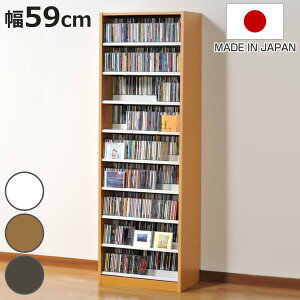 CDbN 59cm 9i 2[ [^Cv i bN I [ fBXvCbN ǖʎ[ e ؐ CD CD[ DVD ^ {I I jy3980~ȏ㑗z