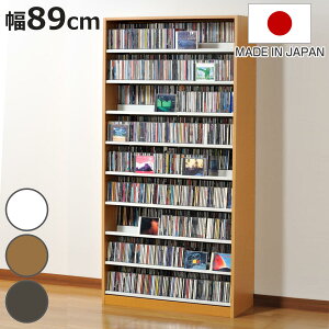 CDbN 89cm 9i 2[ [^Cv i bN I [ fBXvCbN ǖʎ[ e ؐ CD CD[ DVD ^ {I I jy3980~ȏ㑗z