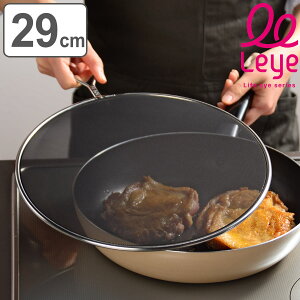 ͂˃lbg leye CG nlhbVJo[29cm { i gK[h tCpJo[ nlK[h bVJo[ ͂˖h~pӂ nl\h ͂˗\h ͂˃K[h 