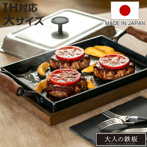 S  IHΉ S pWt l̓S { i KXΑΉ S S ɌS t XNGA^ lp Wt AEghA o[xL[ BBQ ΑΉ Xe[L  KX  j