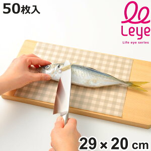 ܂ȔV[g M[ 50 leye CG i 29×20cm ܂ȔJo[ ܂Ȕ ĝăV[g  ܂ȔpV[g V[g^Cv ܂ȔpJo[ Lb`֗ObY Lb`p