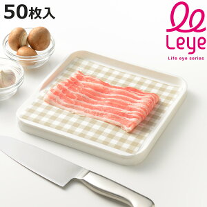 ܂ȔV[g XNGA ~j 50 leye CG i 20×20cm ܂ȔJo[ ܂Ȕ ĝăV[g   ܂ȔpV[g V[g^Cv ܂ȔpJo[ Lb`֗ObY L