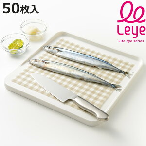 ܂ȔV[g XNGA 50 leye CG i 29×29cm ܂ȔJo[ ܂Ȕ ĝăV[g  ܂ȔpV[g V[g^Cv ܂ȔpJo[ Lb`֗ObY Lb`pi 