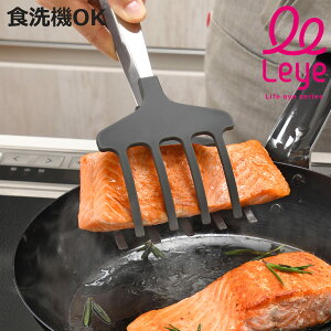 leye tBbVgO iC ȃLb`[ H@Ή { i iCgO Lb`gO pgO p CG ϔM bN 悪tȂ ϋ Ă NbL