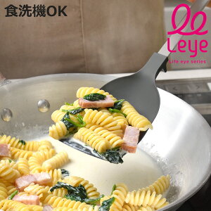 leye w iC ^[i[ H@Ή { i ւ tCԂ iC tCpԂ CG ^[i[ p p 炦  ϔM 悪tȂ Lb