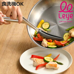 leye u߃gO iC H@Ή { i iCgO Lb`gO pgO ϔM CG NbLOgO Lb` p p Lb`c[ 炦 bN 