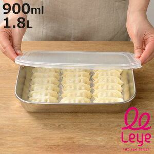 ۑe XeX ۑobg 900ml 1.8L Wt ^ i obg XeXobg t^t { ۑ 炦 P[X pobg RpNg ^obg W g₷ v Hiۑ H