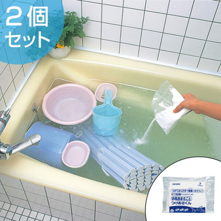すみっコぐらし おふろ3点セット ボディスポンジ お風呂 お風呂グッズ すみっこ ふろいす キッズ キャラクター 可愛い 子ども用 手おけ 椅子 湯おけ Sale 99 Off ふろいす