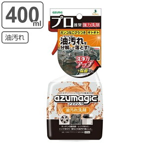   400ml AY}WbN  Xv[ i Lb` R Wt[h C W    I[u dqW KXR IH VN | | Ƃ t̐ 䏊 u