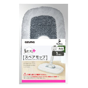 ]bv gl[hvX XyA p^ @ bv | i | Lk  E oPc ] XyAbv  Ƃ  t[O   L bvi jy3980~ȏ㑗