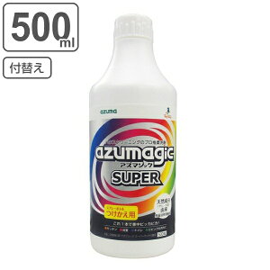 X[p[}` tւp 500ml AY}WbN Xv[ i p tւ XyA Lb` C rO gC   t[O C C Ƃ 䏊 C   oX