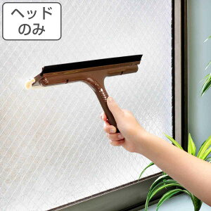 ���C�p�[ �w�b�h�̂� �������|�V���[�Y ���؂� �i �w�b�h ���ʔ��� ���@�����C�p�[ �X�N�C�[�W�[ �� �K���X �|�� ���| ���� �V�� ��|�� ���|�� ���ӂ� �u���V �X�|���W �����C�p�[ ��|���O