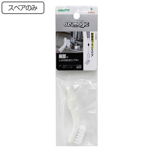 XyÂ AY}WbN ։\uV  SQA94 i | |pi ԑ| |puV uV̂ Lb` C| p ֌܂ Lb`  ܓ JX^}CY 