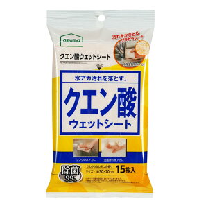 EFbgV[g NG_EFbgV[g 15 i EFbg V[g NG_ NG_V[g  VN| AJ |p | C| ʏ Lb` 䏊| @| 