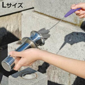  Ηp ԗ  X|W LTCY i ԗ ԓ  ΗpuV |uV |pi  |   ꗎƂ  |ObY | n ~ 斁 jy