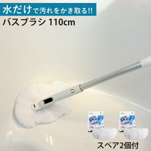 oXuV{́{uVXyAZbg 110cm CL[[ ŗ i oXuV S110cm { XyA2 C uV C| Lk px  nfB  | |