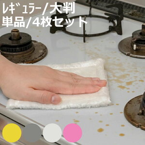 ӂ ӂNX Pi F4Zbg M[TCY 唻TCY Lb`NX z 䏊 @ i  |  ʑ z ё n [@ |pi |