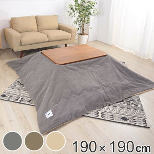 zc | 190cm×190cm ` H R^c zc i   zc R^czc  |zc ӂƂ x ӂƂ R^c |zc |ӂƂ   