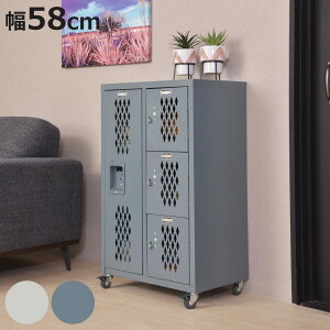 `FXg 58cm 2 LX^[t X`[bJ[ i [ bN Lrlbg X`[ t {I bJ[ rO[ [I rO{[h I N[ Be[W C