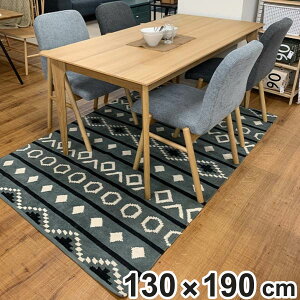 O 􉽊w͗l O}bg 130×190cm i O}bg J[ybg O~ }bg Rbg100 ɗD qǂ N VRf zbgJ[ybgΉ gΉ  k obOt