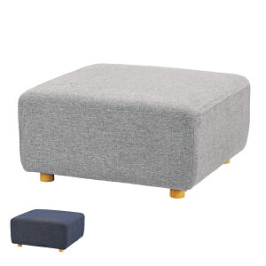 オットマン 幅80cm キューブ 足置き 椅子 ソファ ( 送料無料 いす チェア チェアー 腰掛け 四角 布製 ファブリック おしゃれ 玄関 リビング 来客用 角型 足置き台 ) 【3980円以上送料無料】