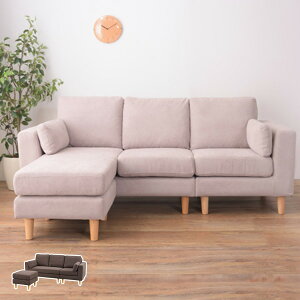 \t@ 190cm 3l| Ibg} Zbg L R[i[ [\t@ NbV Ђ| t@ubN i \t@[ Ol| tA\t@ rO\t@ Iu rO r O 