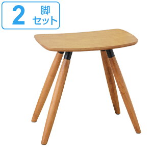 キッチン 踏み台 おしゃれの通販 価格比較 価格 Com