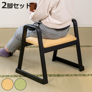 Xc[ nht F2rZbg ʍ38cm X^bLO ~`FA i y  ^ | a ~  p֎q y    @   ؐ i