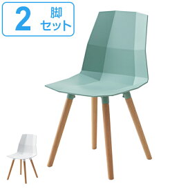 楽天市場 カラフル 素材 インテリア プラスチック ダイニングチェア イス チェア インテリア 寝具 収納の通販