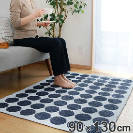 楽天市場 カーペット 収納袋の通販