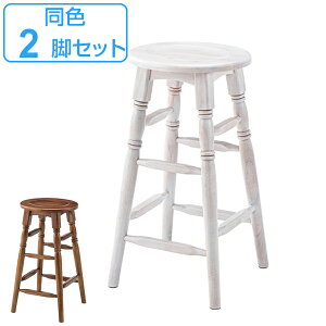 Xc[ 2rZbg 60cm ؐ VR nCXc[ ֎q CX | AeB[N uE i  JE^[`FA  nC`FA 1l| `FA `FA[ _CjO`FA 