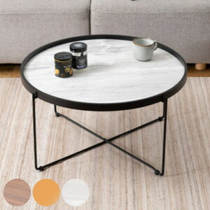 Z^[e[u 73cm g[ e[u ܂肽 [ ~  i LTCY [e[u rOe[u rO  ~je[u ۃe[u jy3980~ȏ㑗z