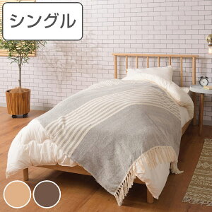 xbh ؐ VO 110cm VR ̂xbh rt wbh{[h C xbg i  VOxbh t[ xbht[ rtxbh 6{r XmRxbh 110 ʋC 