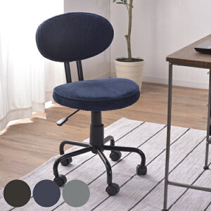 fXN`FA ʍ48`58cm NbV R[fC  RpNg LX^[`FA i  ItBX`FA ֎q p\R`FA LX^[ IȂ `FA CX [N`FA