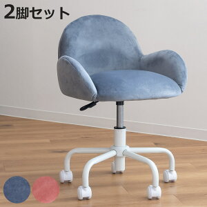 fXN`FA F2rZbg ʍ43`51cm NbV xA i p\R`FA LX^[ wK`FA ׋֎q wK֎q It fUC`FA PC`FA    킢 P