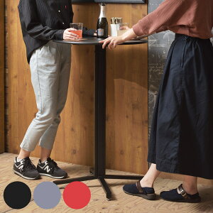 nCe[u 93.5cm 60cm X`[ ~`  e[u RpNg  X^fBOe[u i  o[e[u JE^[e[u _CjOe[u 2l| Ɗ 1{r p