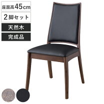 楽天市場】カラーボックス 2段（イス・チェア｜インテリア・寝具・収納 