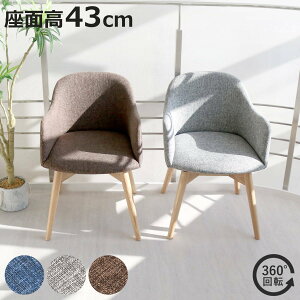 _CjO`FA ] ʍ43cm I| i It k _ ؐ ֎q fXN`FA CX  t@ubN z rO _CjO Vv i` jy3980~ȏ㑗z