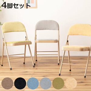 ܂肽݈֎q F4rZbg ʍ48cm t@ubN xA pCv֎q i ܂݃CX ܂݈֎q ܂肽ݎ ȈՈ֎q ֎q `FA `FA[ y RpNg   N