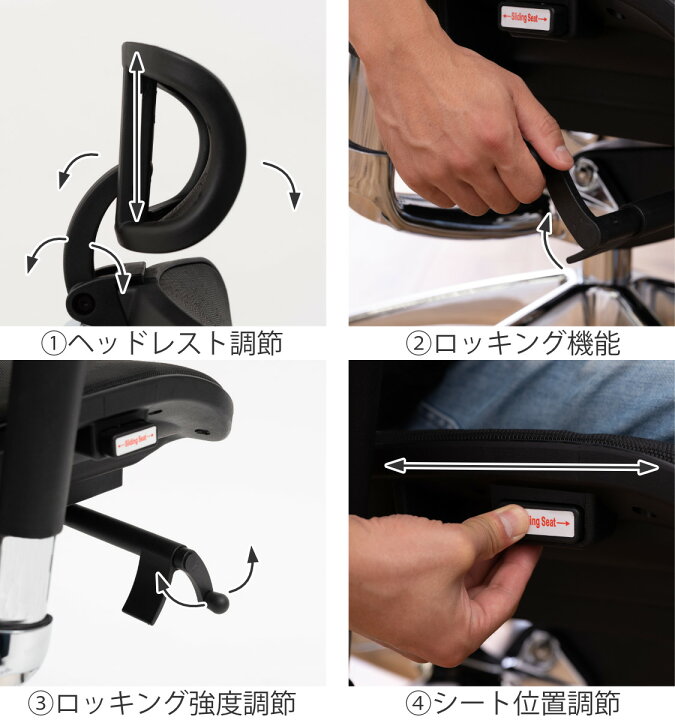 楽天市場】オフィスチェア 座面高50〜59cm アームレスト ヘッドレスト 