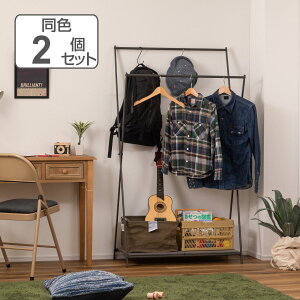 nK[bN t2Zbg H[fBOnK[ 86×s43×151cm i R[gnK[ |[nK[ [ ܂肽 RpNg  y 2i ȃXy[X m| ^