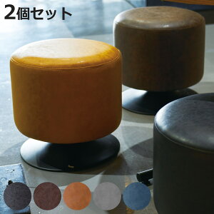 Xc[ F2rZbg 40cm ۈ֎q ] \tgU[ i U[   ֎q `FA JtF k Be[W  rO _CjO i jy3980~ȏ㑗z