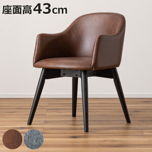 _CjO`FA ʍ43cm 50cm J i It k _ ؐ ֎q fXN`FA CX  i t@ubN z  U[ uE O[ jy3980~ȏ㑗z