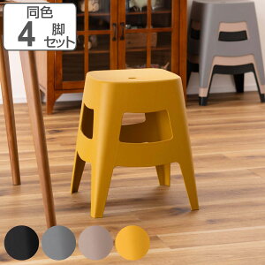 Xc[ F4rZbg 45cm X^bLO y| i vX`bN `FA ςݏd X^bLO`FA y Vv RpNg  ֎q | CX ^ ȃXy[X y X^b