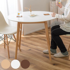 _CjOe[u 90cm ~^ ؖڒ i JtFe[u _CjO Eh  e[u H 2l|  k RpNg i`  jy3980~ȏ㑗z