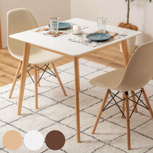 _CjOe[u 80cm ` ؖڒ i JtFe[u _CjO XNGA lp e[u H 2l|  k RpNg i`  jy3980~ȏ㑗z