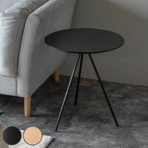 TChe[u ~^ 51.5cm ACAbO 3{r i V 45cm ACA I[N ّf iCge[u ~je[u \t@ xbh  k _ Vv X^CbV  j